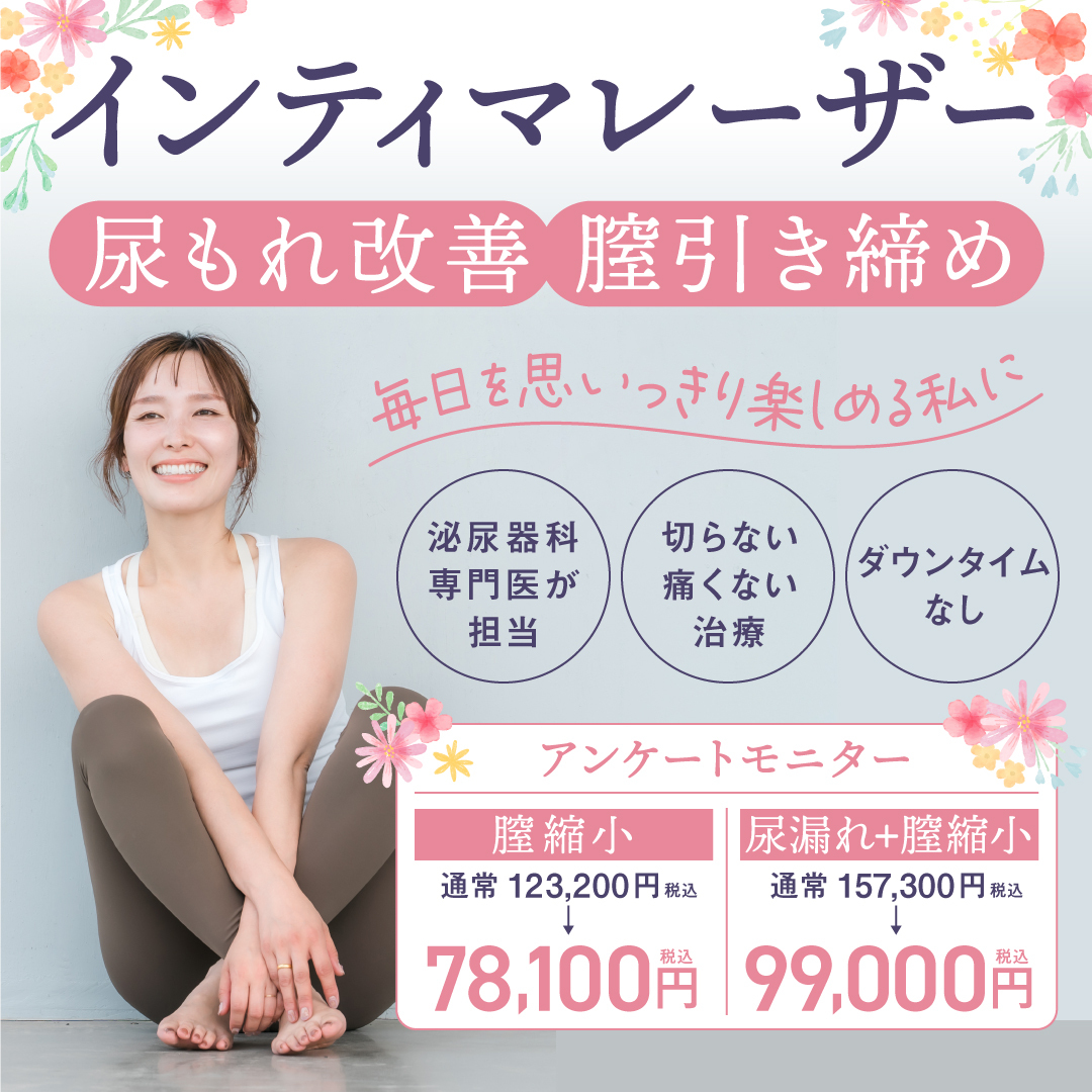 benefits_pc