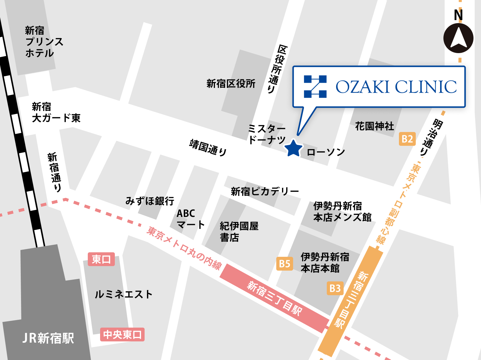 オザキクリニックLUXE新宿院　地図